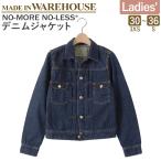 WAREHOUSE( Warehouse ) производство no- moa no- отсутствует Denim жакет сделано в Японии NO-MORE NO-LESS American Casual G Jean женский 