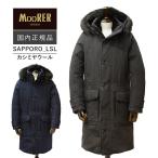 m-re- Sapporo SAPPORO-LSL внутренний стандартный товар кашемир шерсть пуховик ACQUA PROOF MooRER