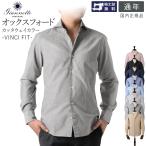  Jean сеть через год оскфорд vi nchi Fit kata way рубашка 146600V84 внутренний стандартный товар Giannetto VINCI FIT