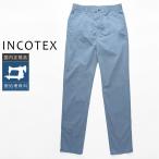 [50%OFF] INCOTEX ga- men to большой легкий брюки 1SA166-90903 внутренний стандартный товар IT30 IT31 IT32 IT34