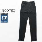 [50%OFF] INCOTEX Techno обезьяна toli Alba  расческа .- кольцо 1T84CR-9377F внутренний стандартный товар IW44 IW46 IW50 IW52