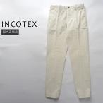 [40%OFF] INCOTEX Royal bata vi a хлопок узкие брюки 1W0001-9098Y "теплый" белый внутренний стандартный товар IT46 IT48 IT50 IT52