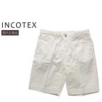 [50%OFF] INCOTEX summer атлас стрейч шорты 14S206-90871 белый внутренний стандартный товар IT31 IT32 IT33