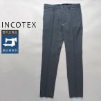[50%OFF] INCOTEX лёд хлопок блинчики стрейч брюки ZL530W-9223J внутренний стандартный товар IC44 IC48
