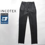 [50%OFF] INCOTEX тонкий Fit автомобиль - кольцо брюки 1T084C-90374 внутренний стандартный товар IW48 IW50