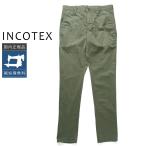 [50%OFF] INCOTEX Hsu перлит легкий брюки 1SB100-90903 оливковый внутренний стандартный товар IT32 IT31