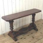 アンティーク調 カントリー カービング ベンチ 木製 ミニベンチ 花台 マホガニー ダーク