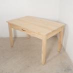 【送料無料】ミンディ無垢 引き出し2杯 木製 ダイニングテーブル 未塗装