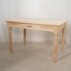 【送料無料】アンティーク調 ミンディ無垢 引き出し2杯 木製 ダイニングテーブル W120cm 未塗装