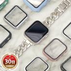 Apple Watch ガラス クリア ケース アップル ウォッチ series 9 8 7 6 5 4 3 2 1 SE カバー ケース 本体 画面 保護 41 45 44 42 40 38 mm 耐衝撃 シンプル