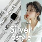 apple watch バンド レディース 38mm 40mm 41mm 42mm おしゃれ アップルウォッチ メンズ 男性 女性 バンド ベルト ビジネス カジュアル 替え バンド かっこいい