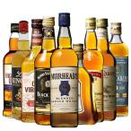 ウイスキーセット 金賞＆人気のバーボンウイスキー入り!世界のウイスキー9本セット 第7弾 ウィスキー whisky 【この商品は常温便のみでの販売となります】