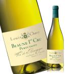Yahoo! Yahoo!ショッピング(ヤフー ショッピング)ワイン 白 ボーヌ プルミエ クリュ ペルテュイゾ ルイ シャヴィ’０９ 辛口 ７５０ｍｌ 白ワイン ブルゴーニュ