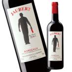 Yahoo! Yahoo!ショッピング(ヤフー ショッピング)ワイン 赤ワイン ジョベール（ＡＣボルドー／赤・フルボディ）