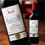 Yahoo! Yahoo!ショッピング(ヤフー ショッピング)ワイン 赤ワイン シャトー・アレグレ（ＡＣボルドー／赤・フルボディ）