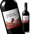 ワイン 赤 マルク・ル・グラン’１６ ボルドー ７５０ｍｌ 赤ワイン フルボディ