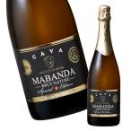 ワイン スパークリングワイン マバンダ・カバ・ブリュット・ナチュレ・スペシャル・エディション（ＤＯカバ／白・極辛口・発泡）