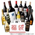 Yahoo! Yahoo!ショッピング(ヤフー ショッピング)ワイン 赤 白 スパークリング 特賞はオーパス・ワン！決算大放出！世界のプレミアムワイン１本 福袋