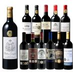 ショッピングハロウィン ワイン 赤ワインセット 17年連続No.1記念!格上クリュブルジョワ入り!ボルドーグレートヴィンテージ飲み比べ赤ワイン12本セット第2弾 送料無料