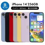 iPhone 14 256GB SIMフリー 中古 スマホ スマートフォン Bランク 本体 即日発送