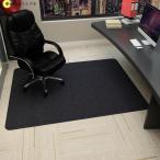 9 color chair mat stylish tatami. on tatami soundproofing 120 floor protection mat gap not 90X120cm chair floor scratch prevention chair adsorption scratch prevention slip prevention ... cut possibility 