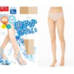 セール UV ストッキング 3足組 つま先ヌード 爽やか 美脚 パンスト 吸放湿素材 美しい透明感 マチ付 黒 ブラック 日焼け 送料無料 爽快 インナー 夏に履きたい