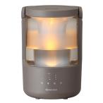 9YYA64RH84 リズム プールレス加湿器 MIST250 ウォームグレー タンク容量2.0L
