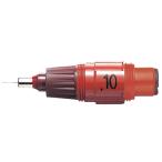 A-4006856751000 ロットリング イソグラフスペアニブ　０．１０ｍｍ