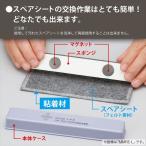 A-4535627600426 кружка X магнит i Laser Mini для запасной сиденье 