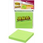 A-4548623242927s Lee M post ito линия Note lime 