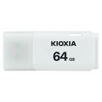 A-4582563850330 ＫＩＯＸＩＡ ＵＳＢフラシュメモリー：ＵＳＢ２．０対応