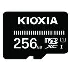 A-4582563852068 ＫＩＯＸＩＡ マイクロＳＤメモリーカード
