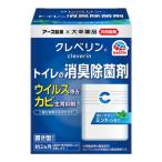 A-4901080638915 アース製薬 クレベリントイレの消臭除菌１００Ｇ