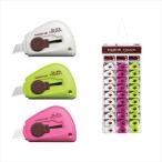 A-4901165101617 olfa Magne Touch 95ST