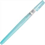 A-4901427107036. бамбук fis вода каллиграфическая ручка большой 