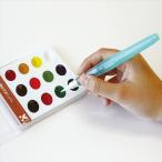 A-4901427121803. бамбук fis акварель gansai 12 цвет Palette se lease входить 