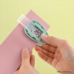 A-4901427162561. бамбук KP маленький Happy Note