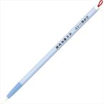 A-4901427279597. бамбук .. бамбук мир кисть имя ...se lease 