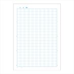 A-4901470001275 Япония Note ..... учеба . иероглифы тренировка 200 знак .