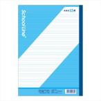 A-4901470016392 Япония Note school la Imp las Британия ..15 уровень 