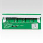 A-4901478016967ktsuwa двойной зажим маленький [100 штук ]