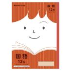 A-4901772075028 Showa Note japonika friend государственный язык JFL-11