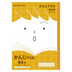 A-4901772075080 Showa Note japonika friend иероглифы JFL-49