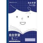 A-4901772075271 Showa Note собственный . учеба (... имеется )