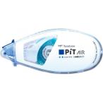 A-4901991655889 стрекоза карандаш лента на клею pito воздушный Mini изменение содержания тип 