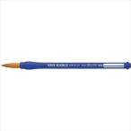 A-4902506167361 Pentel упаковка ... Neo соболь круг 14 номер 