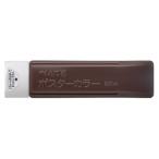 A-4902506218407 Pentel Poster Сolor ( Class для )< одиночный цвет >