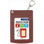 A-4902562434346 Ray mei глициния .. есть одиночный Pas Brown 