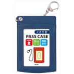 A-4902562434353 Ray mei глициния .. есть одиночный Pas голубой 