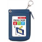 A-4902562434391 Ray mei глициния .. есть кошелек для мелочи Pas голубой 